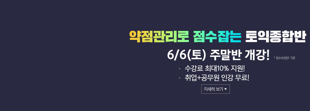 ̽_0606