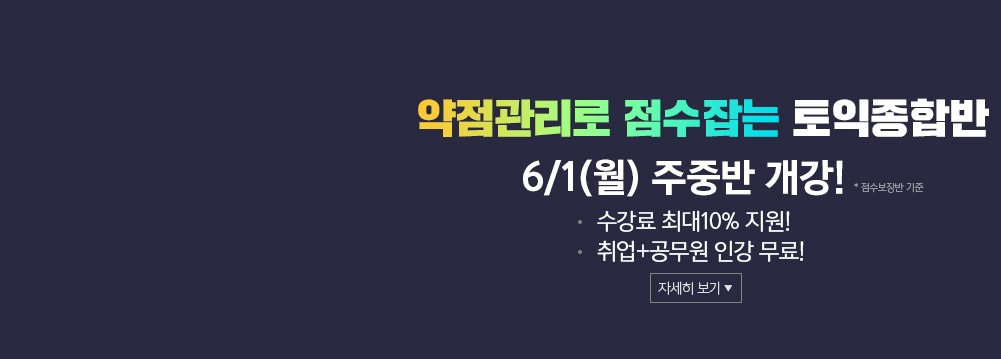 ̽_0601