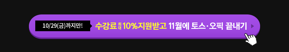 21.08 0726 佺 10ϳ