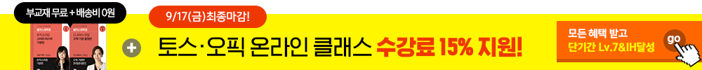 21.08 0726 佺_¶Ŭ